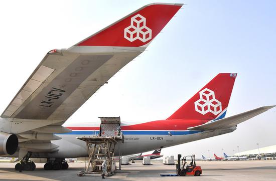 China's 'Air Silk Road' demonst